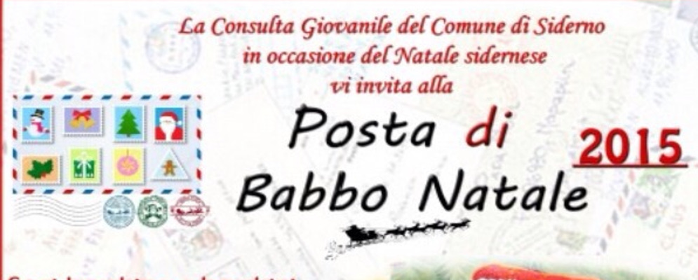 Siderno: Domani mattina la Posta di Babbo Natale