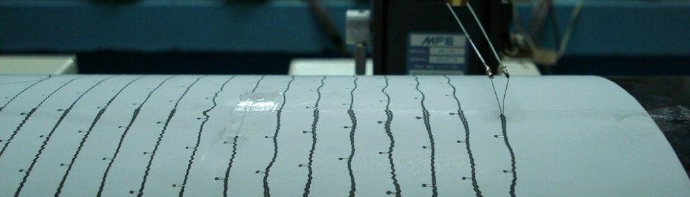 Terremoto, avvertita scossa a Reggio Calabria