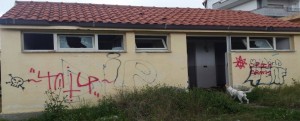 LA SEGNALAZIONE: I BAGNI PUBBLICI DI CAULONIA VERSANO IN CONDIZIONI FATISCENTI item-thumbnail