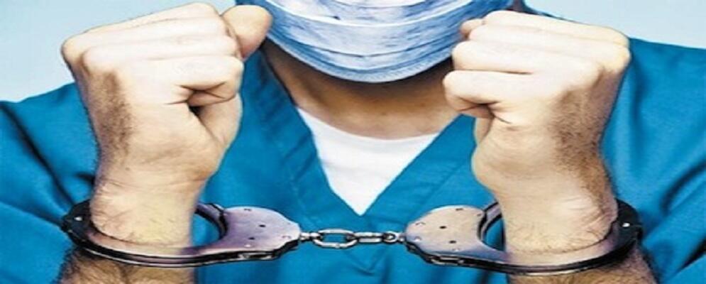 Orrore ai Riuniti, l’Ordine dei Medici ribalta: “Attacco mediatico contro categoria”
