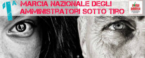Il PCI aderisce alla Marcia degli Amministratori sotto tiro item-thumbnail