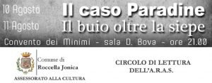 Roccella Jonica (RC): due film per ricordare Gregory Peck item-thumbnail