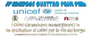 UNICEF-FITWALKING: OGGI A GIOIOSA UNA RACCOLTA FONDI PER I TERREMOTATI item-thumbnail