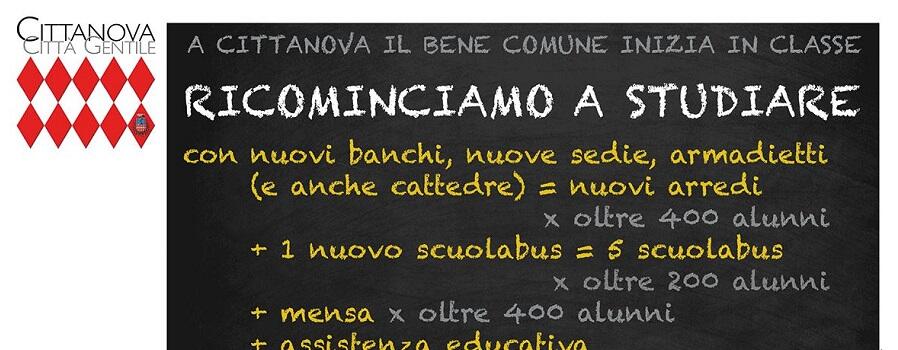 Cittanova primo giorno di scuola: il bentornato del Comune arriva insieme ad azioni concrete