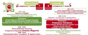 Reggio Calabria: Festa Regionale de l’Unità dal 7 al 10 settembre item-thumbnail