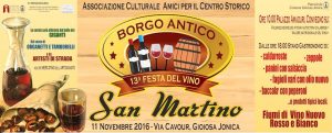 Gioiosa Ionica: “Festa San Martino” e convegno sul vino item-thumbnail