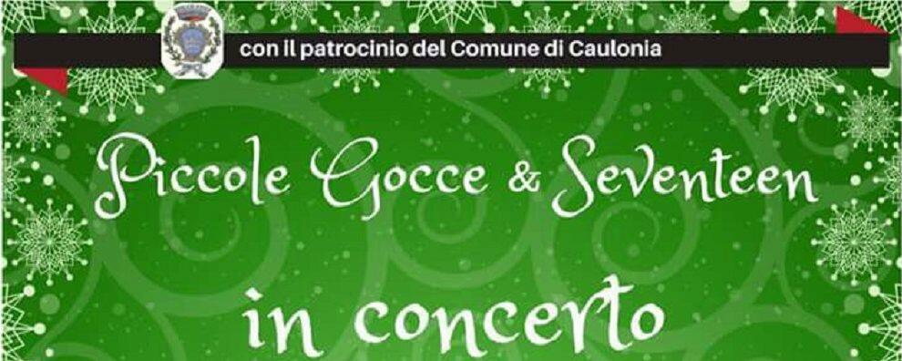 Concerto Piccole Gocce & Seventeen il 3 gennaio all’Auditorium “Casa della Pace Angelo Frammartino”