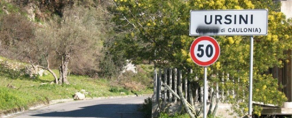 Problemi all’illuminazione pubblica ad Ursini di Caulonia