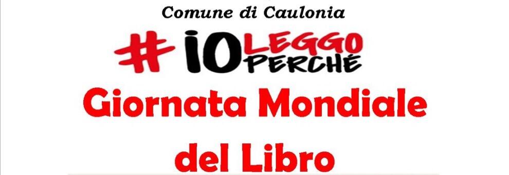 Caulonia Marina: cultura in piazza in occasione della giornata mondiale del libro