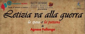 Venerdì spettacolo teatrale a Marina di Gioiosa Ionica item-thumbnail