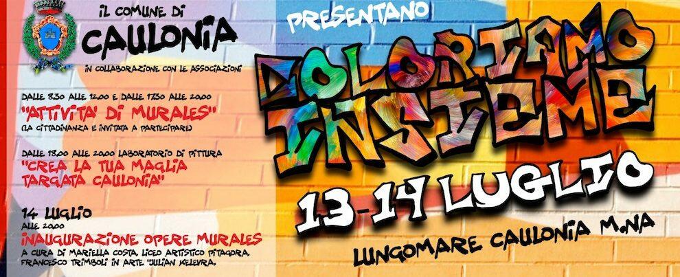 Questa sera l’inaugurazione dei murales realizzati sul lungomare di Caulonia