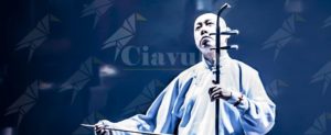 Stasera al Roccella Jazz Festival due prime mondiali con Serena Brancale e la stella cinese Guo Gan item-thumbnail