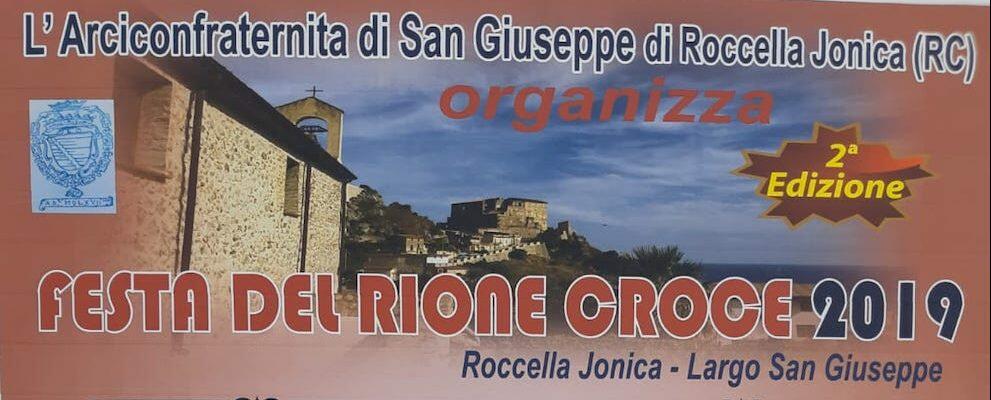Tutto pronto per la 2° edizione della Festa del Rione Croce a Roccella
