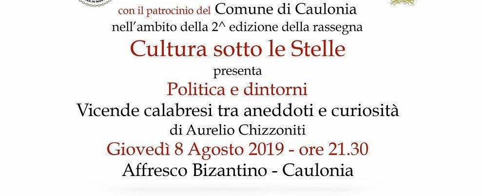 A Caulonia la presentazione del saggio “Politica & dintorni”