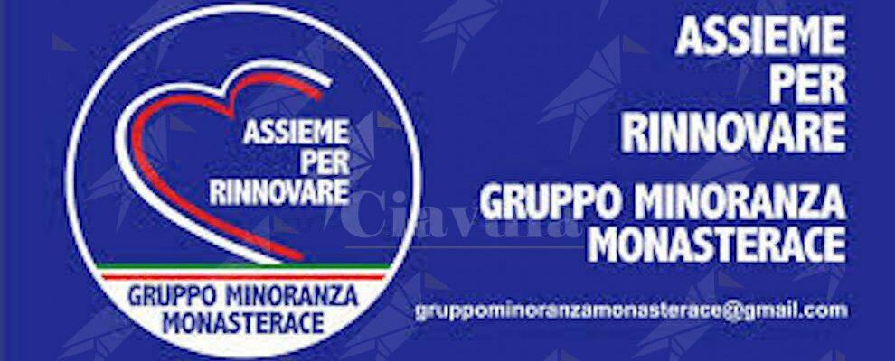 Murdolo risponde alla maggioranza: “Il sindaco non vive a Monasterace e non frequenta locali pubblici. E gli altri amministratori dove sono?”