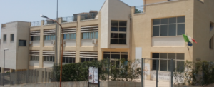 Classifica Eduscopio: l’istituto roccellese “Pietro Mazzone” si piazza tra le migliori scuole italiane item-thumbnail