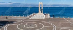 Vivere a Reggio Calabria con gli occhi di un 22enne: “Vedere amici e parenti costretti ad andare via è inaccettabile” item-thumbnail