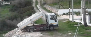 Traffico illecito di rifiuti, sei persone arrestate item-thumbnail