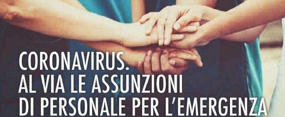 Al via le assunzioni di personale medico per fronteggiare l’emergenza coronavirus in Calabria