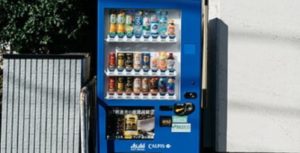 Coronavirus: chiusi dalla polizia i distributori self service di bevande su aree pubbliche. Contestate sanzioni per 2.000 euro item-thumbnail