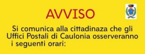 Caulonia: ecco gli orari di apertura degli uffici postali item-thumbnail