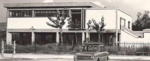 L’Archeoclub locrese e il ”Solstizio d’estate” item-thumbnail