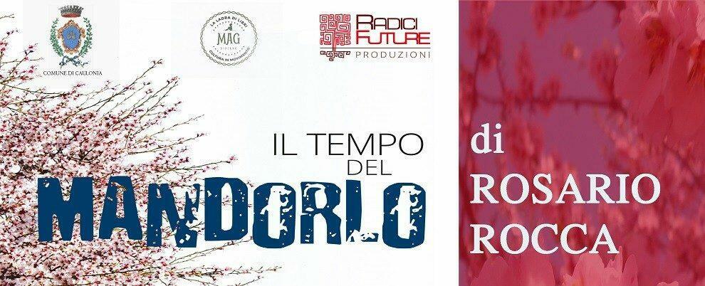 Domani a Caulonia la presentazione del romanzo d’esordio dell’ex sindaco di Benestare Rosario Rocca