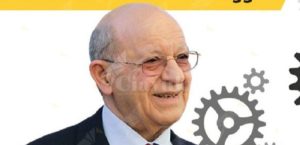 Siderno, Pietro Fuda torna in campo item-thumbnail