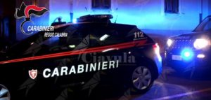 Calabria: Percepiscono indebitamente i buoni destinati alle famiglie in difficoltà. 10 persone denunciate item-thumbnail
