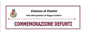 Camini, le misure per gli accessi al cimitero comunale durante la commemorazione dei defunti item-thumbnail