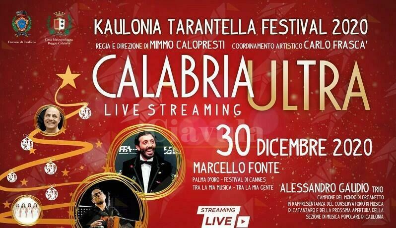 Kaulonia Tarantella Festival 2020, questa sera il gran finale con Marcello Fonte e Alessandro Gaudio