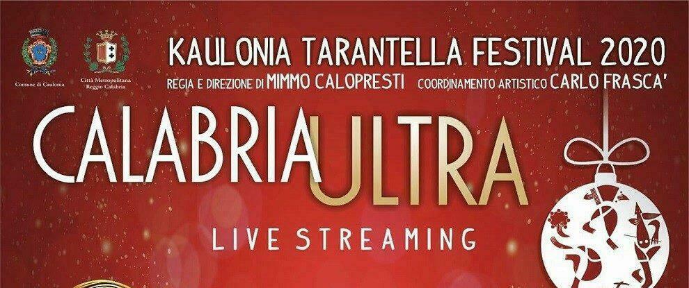 Il Kaulonia Tarantella Festival tra musica e cinema con Mimmo Cavallaro e Marcello Fonte