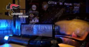 Tentata rapina all’ufficio postale di Rosalì del 2019. Si chiude il cerchio sugli altri tre complici arrestati item-thumbnail