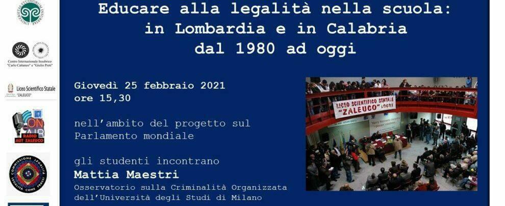 Gli studenti del Liceo Zaleuco di Locri a lezione di legalità