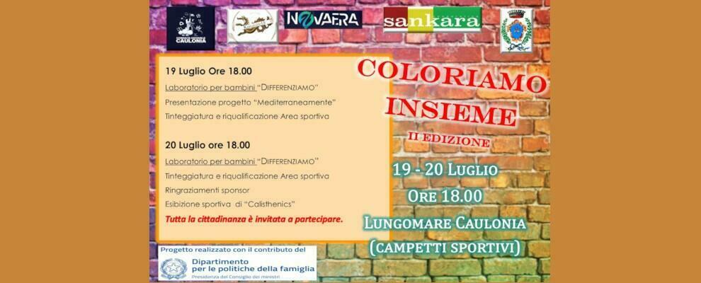 Riqualificazione dei campetti del lungomare di Caulonia, si parte lunedì