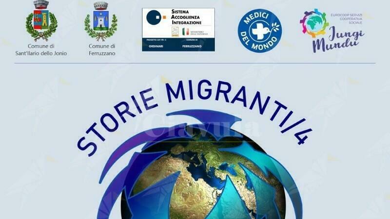 “Storie migranti/4”: Giovedì a Sant’Ilario un incontro sul mondo dell’accoglienza e i giovani migranti