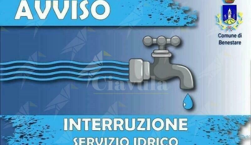 Guasto alla rete idrica. A Benestare sospesa l’erogazione dell’acqua