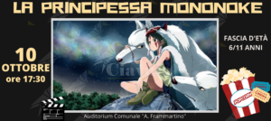 Cinema per bambini a Caulonia. La Coop. Sankara regala 200 abbonamenti gratuiti ai ragazzi della Locride item-thumbnail