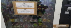 Sequestrato un distributore automatico nel crotonese: vendeva alcolici anche a minorenni item-thumbnail