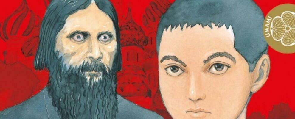 Relazioni internazionali e suspence nel manga “Rasputin il patriota”, edizioni Star Comics