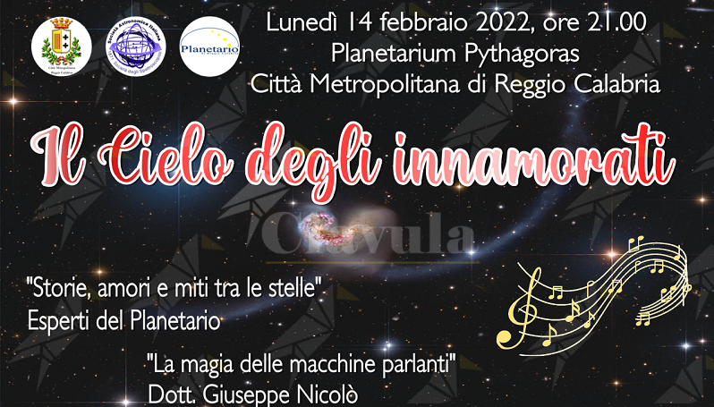 San Valentino: il Planetarium Pythagoras di Reggio Calabria dedica all’amore una serata speciale
