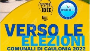 Caulonia, Officina delle Idee e Dipende da noi organizzano un incontro pubblico con i cittadini item-thumbnail