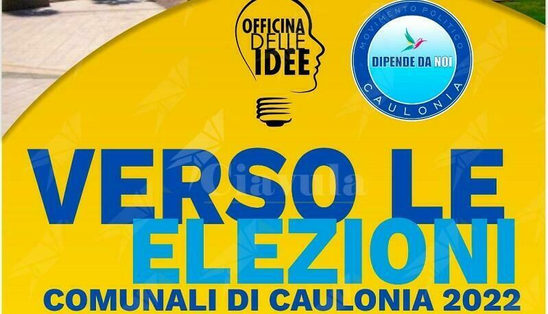 Caulonia, Officina delle Idee e Dipende da noi organizzano un incontro pubblico con i cittadini