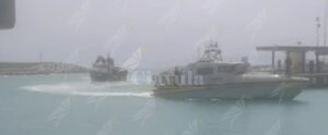 Sbarco di migranti a Roccella Jonica item-thumbnail