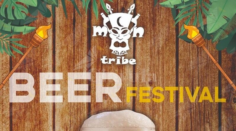Festa della birra al Moon Tribe!