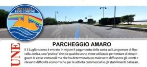 Roccella Bene Comune critica l’amministrazione Zito sulla questione dei parcheggi a pagamento item-thumbnail