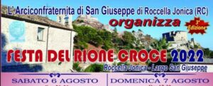 A Roccella Jonica la terza edizione della “Festa del Rione Croce” item-thumbnail
