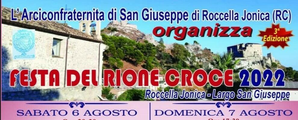 A Roccella Jonica la terza edizione della “Festa del Rione Croce”