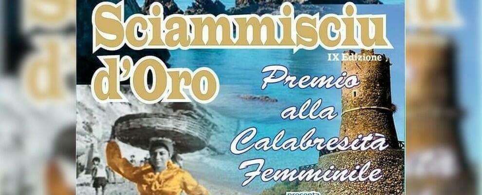 Palmi: tutto pronto per la nona edizione dello “Sciammisciu d’Oro”, premio alla calabresità femminile