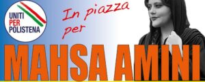 A Polistena manifestazione in piazza a sostegno delle donne iraniane item-thumbnail